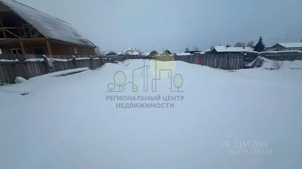 Участок в Иркутская область, Иркутский муниципальный округ, с. ... - Фото 1