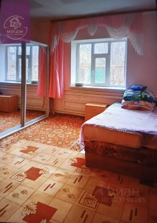 Дом в Крым, Евпатория Исмаил-Бей мкр, ул. Азатлык, 2 (136 м) - Фото 2