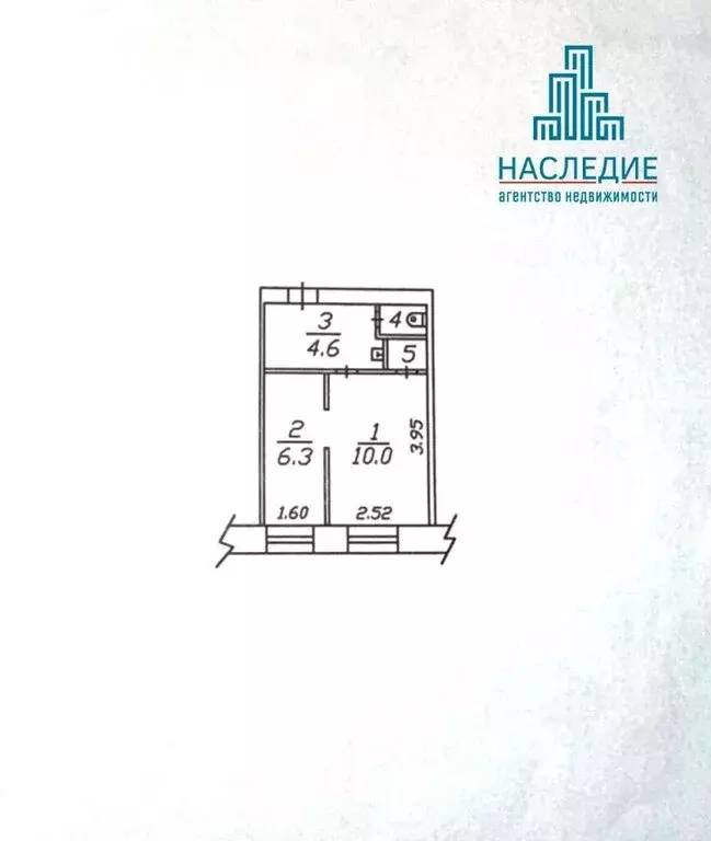 1-комнатная квартира: Вологда, улица Ильюшина, 13 (22.6 м) - Фото 1