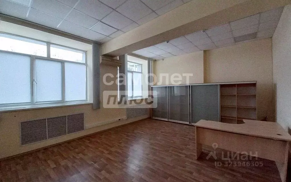 Офис в Новосибирская область, Новосибирск Кривощековская ул., 1 (32 м) - Фото 1