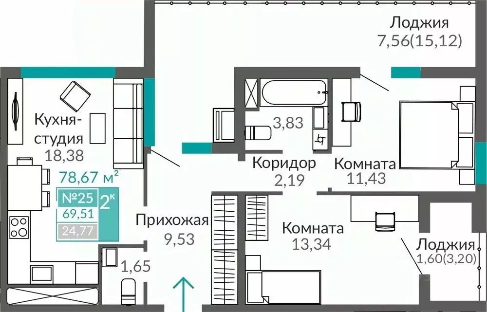 2-к кв. Крым, Симферополь Горизонты жилой комплекс (69.51 м) - Фото 1
