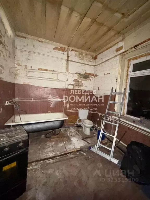 2-к кв. Ростовская область, Новочеркасск ул. Никольского (31.3 м) - Фото 2