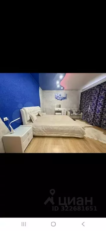 2-к кв. Белгородская область, Белгородский район, Дубовское с/пос, ... - Фото 2