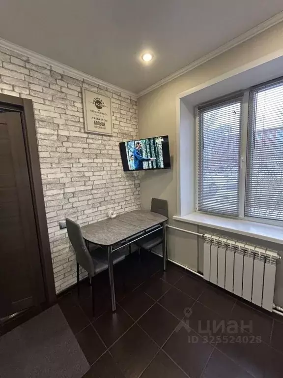 2-к кв. Тульская область, Щекинский район, Первомайский городское ... - Фото 1