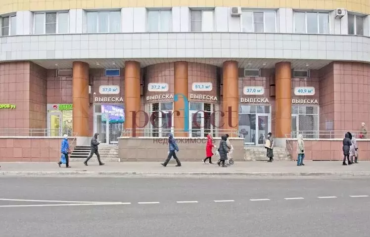 Продажа помещения 40.9 м2 по адресу: Ярцевская ул. д.27 корп.1 - Фото 1