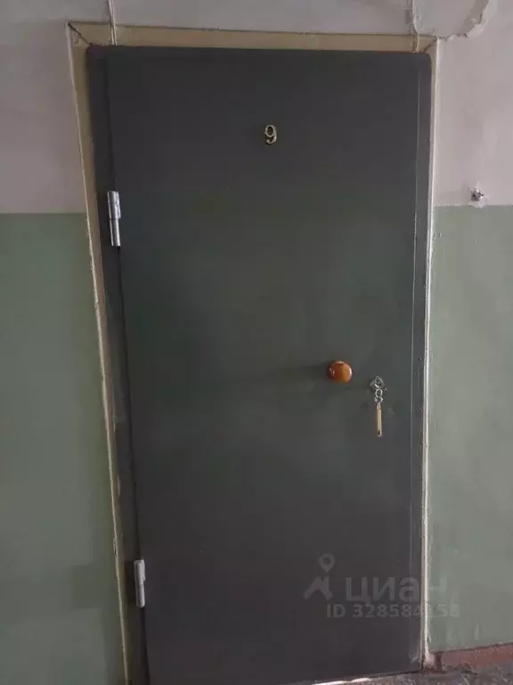 Помещение свободного назначения в Иркутская область, Усолье-Сибирское ... - Фото 1