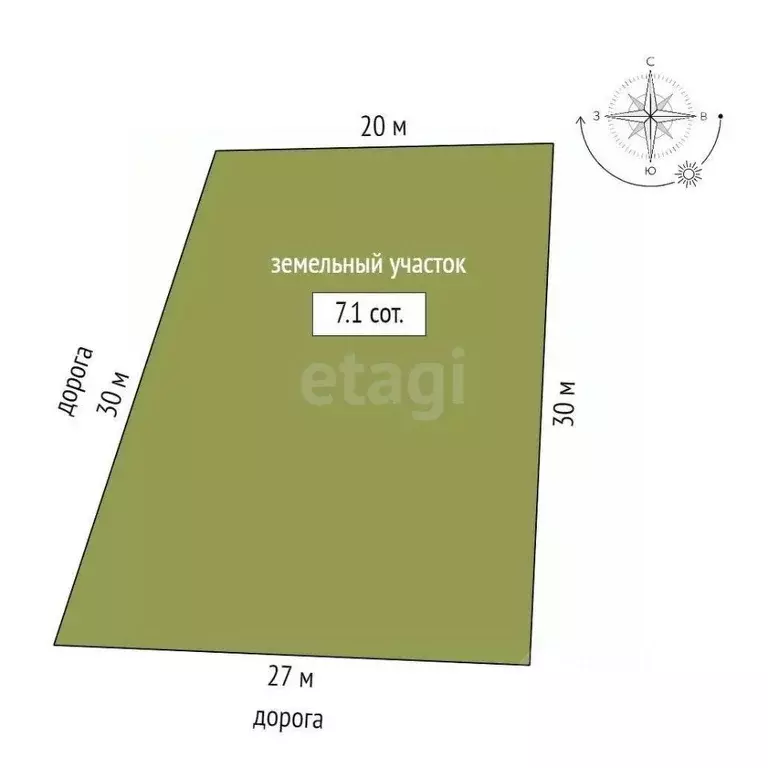 Участок в Ростовская область, Октябрьский район, пос. Персиановский  ... - Фото 2