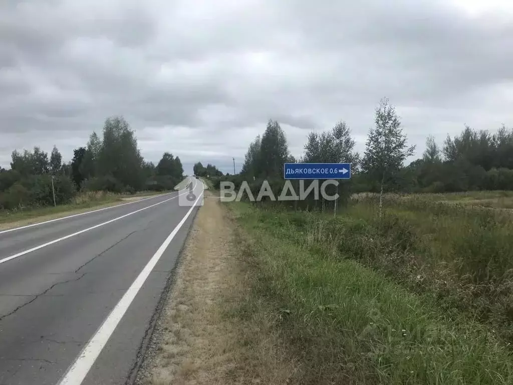 Участок в Ярославская область, Рыбинский район, Назаровское с/пос, д. ... - Фото 0