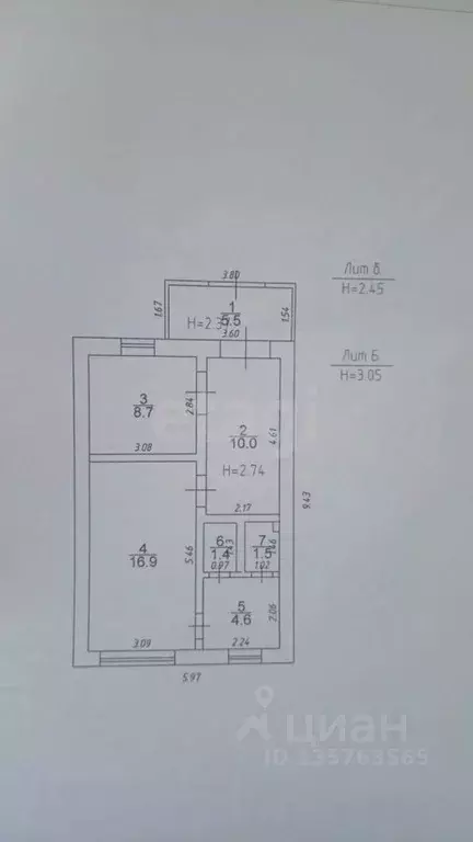 Дом в Краснодарский край, Анапа муниципальный округ, Уташ хут. ул. ... - Фото 2
