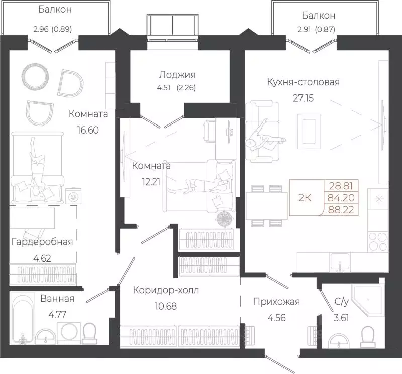 2-к кв. Алтай, Майминский район, с. Майма ул. Энергетиков (88.11 м) - Фото 1