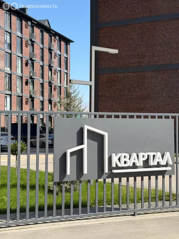 2-комнатная квартира: Нальчик, улица Тарчокова, 125А (65 м) - Фото 2
