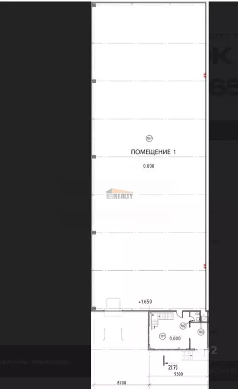 Склад в Московская область, Видное ул. Хуторская, 21 (983 м) - Фото 2