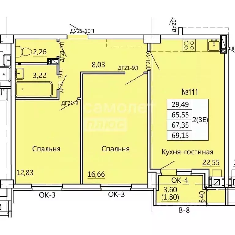 3-к кв. Курская область, Курск Театральная ул., 18 (69.15 м) - Фото 1