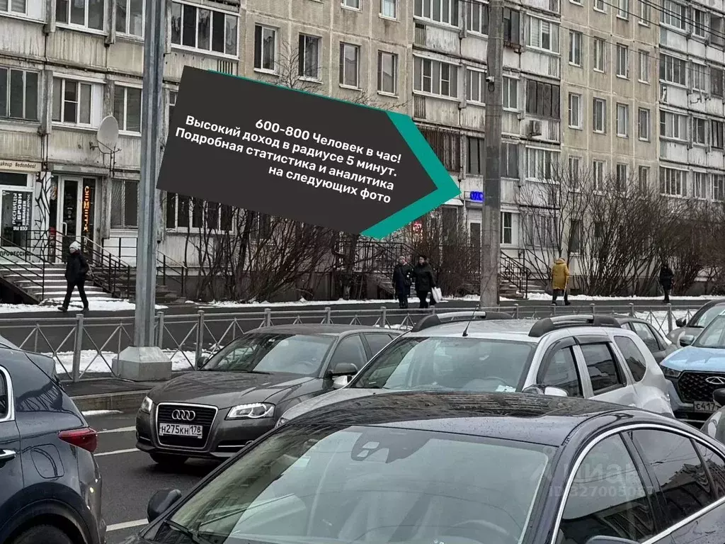 Помещение свободного назначения в Санкт-Петербург просп. Луначарского, ... - Фото 1