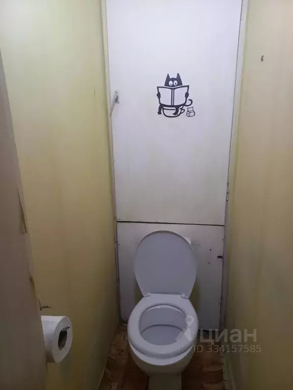 2-к кв. Москва Ясеневая ул., 23К1 (51.7 м) - Фото 2