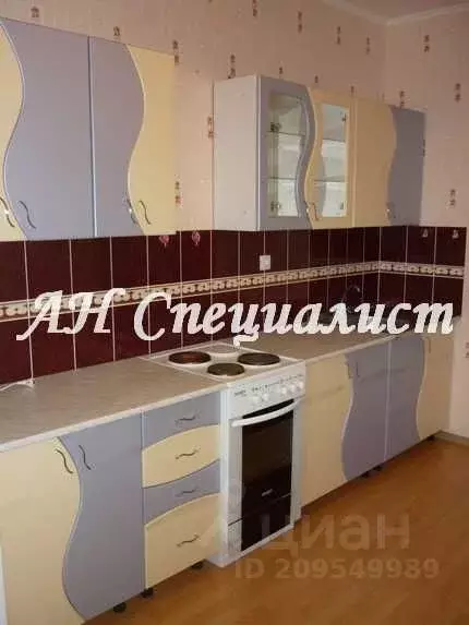 1-к кв. Курская область, Курск ул. Бойцов 9-й Дивизии, 185в (37.0 м) - Фото 1