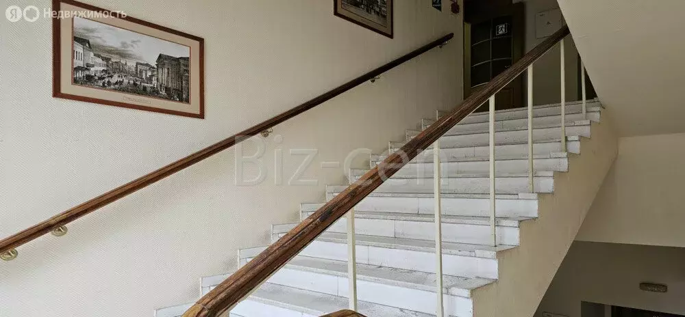 Офис (11 м) - Фото 1