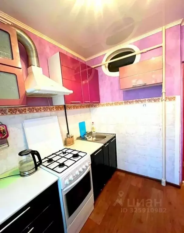 1-к кв. Башкортостан, Уфа Первомайская ул., 55 (33.0 м) - Фото 1