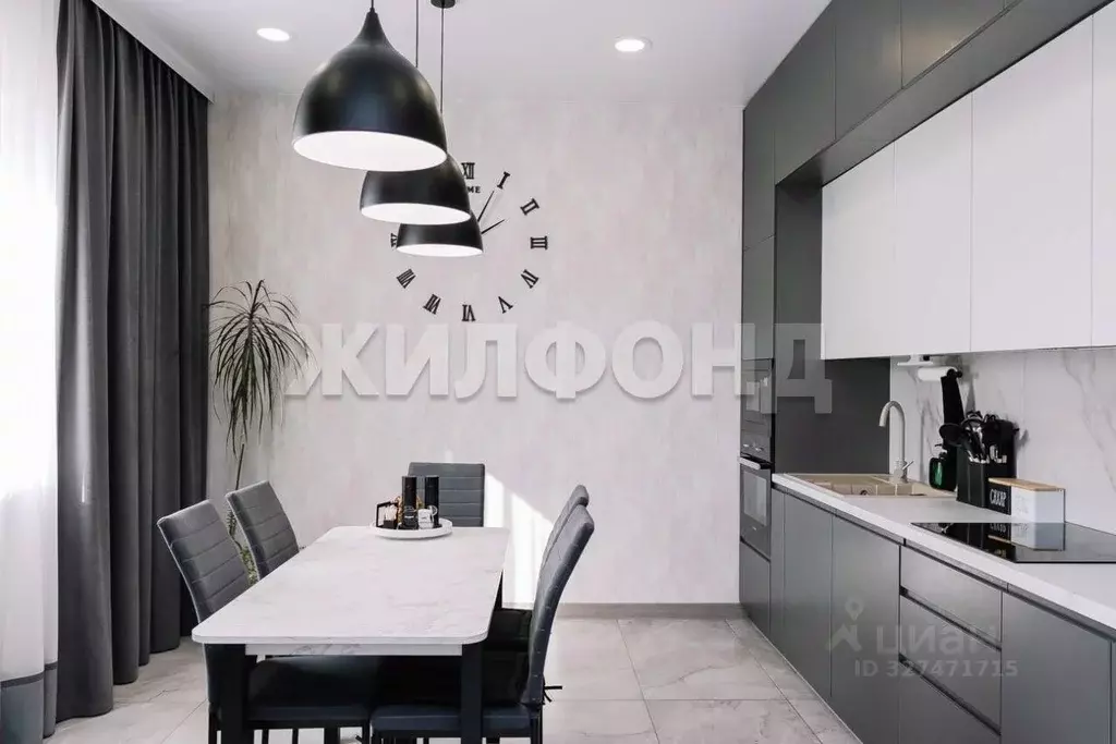 Дом в Новосибирская область, Новосибирск Пашино мкр, ул. Белореченская ... - Фото 2