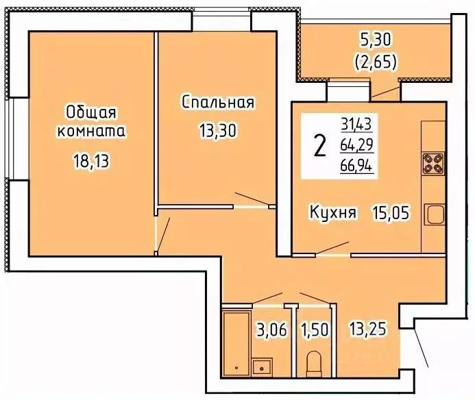 2-к кв. Башкортостан, Стерлитамак ул. Рашита Кудашева, 5 (66.94 м) - Фото 0