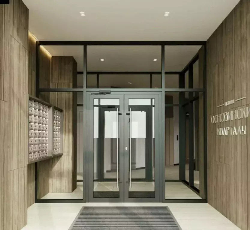 Продаётся 1-к квартира, 37 м - Фото 1