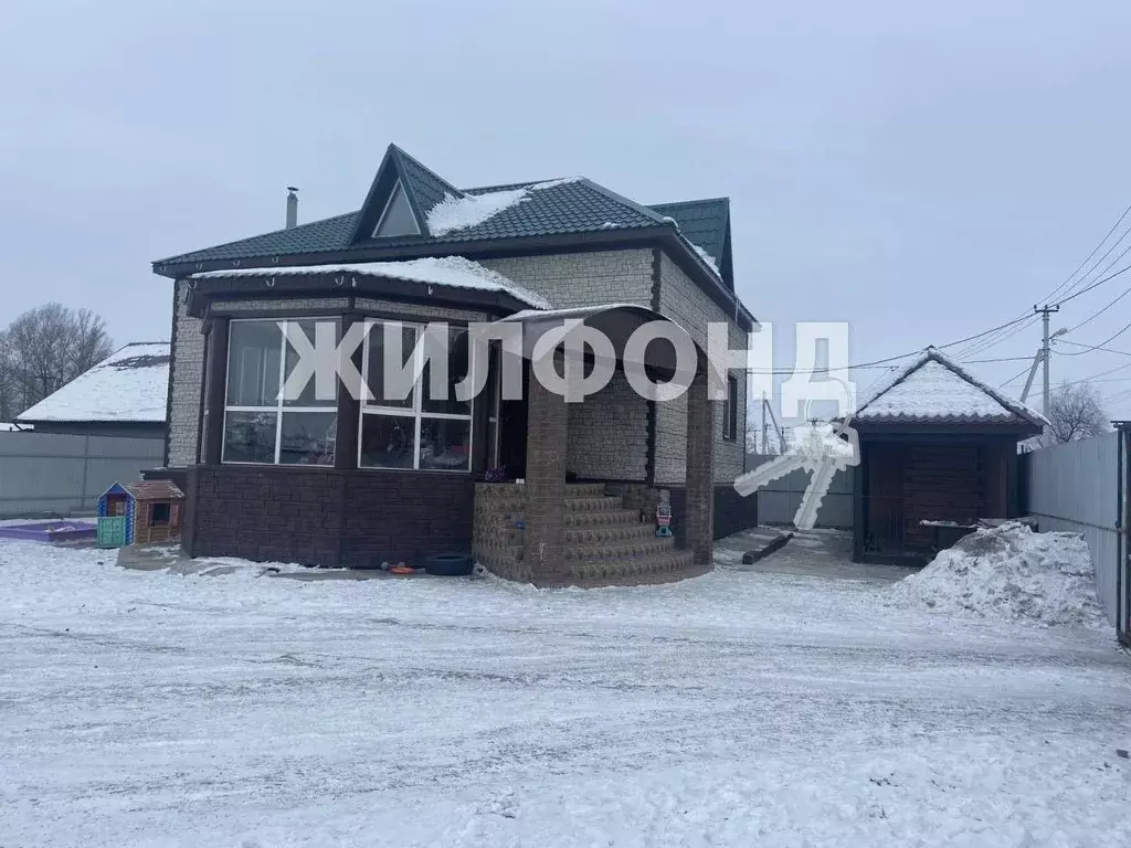 Дом в Хакасия, Абакан Рябиновая ул. (228 м) - Фото 2