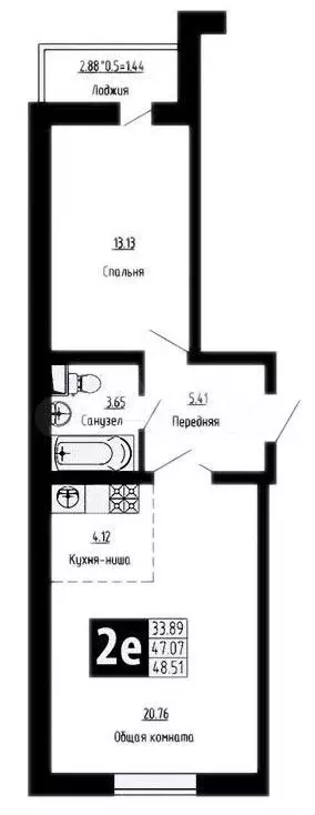 2-к. квартира, 48,5м, 1/3эт. - Фото 1