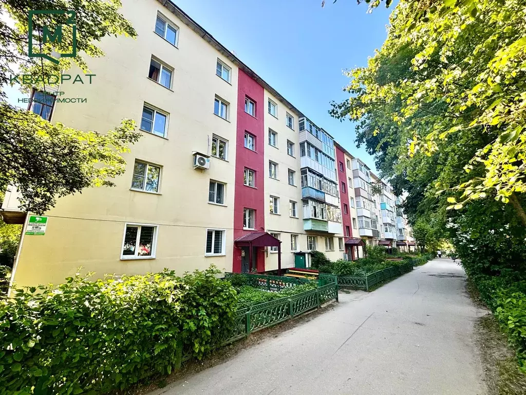 Продаётся 1-к квартира, 31 м - Фото 1