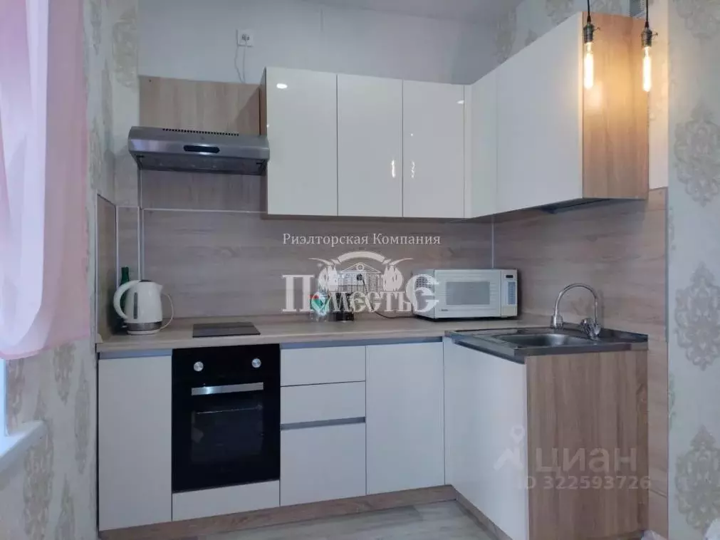 2-к кв. Иркутская область, Иркутск Амурский проезд, 2 (64.8 м) - Фото 1