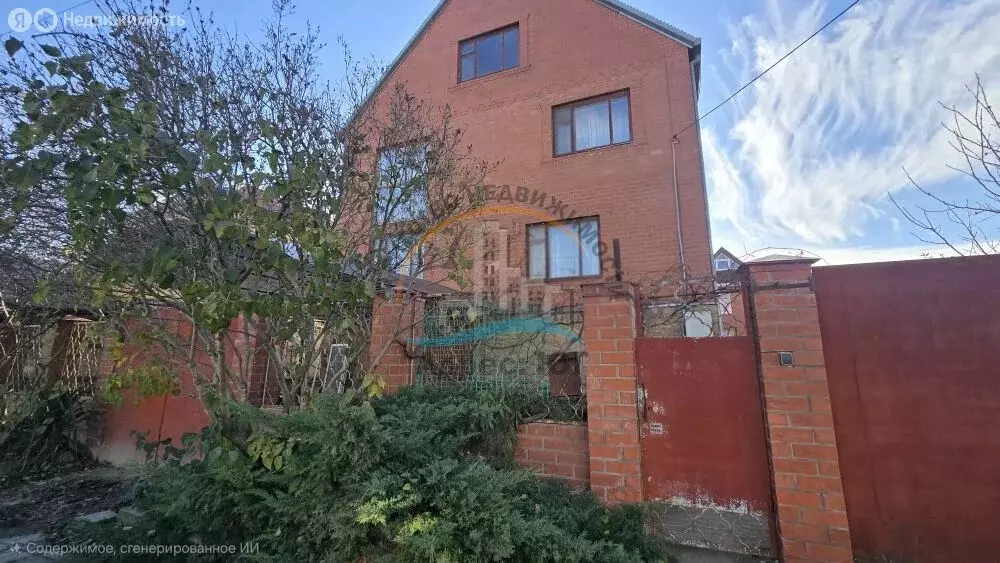 Дом в село Цибанобалка, Хрустальная улица, 10 (325 м) - Фото 1