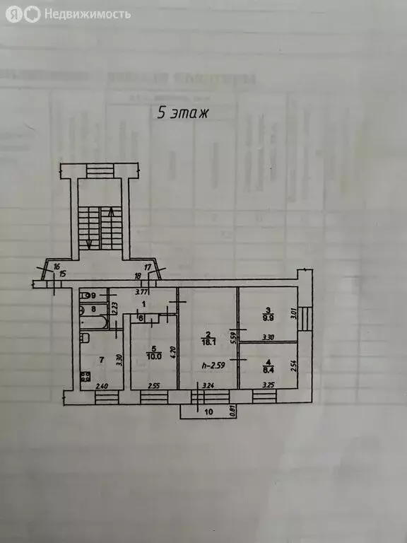 4-комнатная квартира: Иркутск, 2-я Железнодорожная улица, 15 (73.7 м) - Фото 1