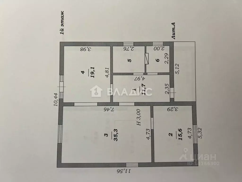 Дом в Белгородская область, Строитель Яковлевский городской округ, ... - Фото 2