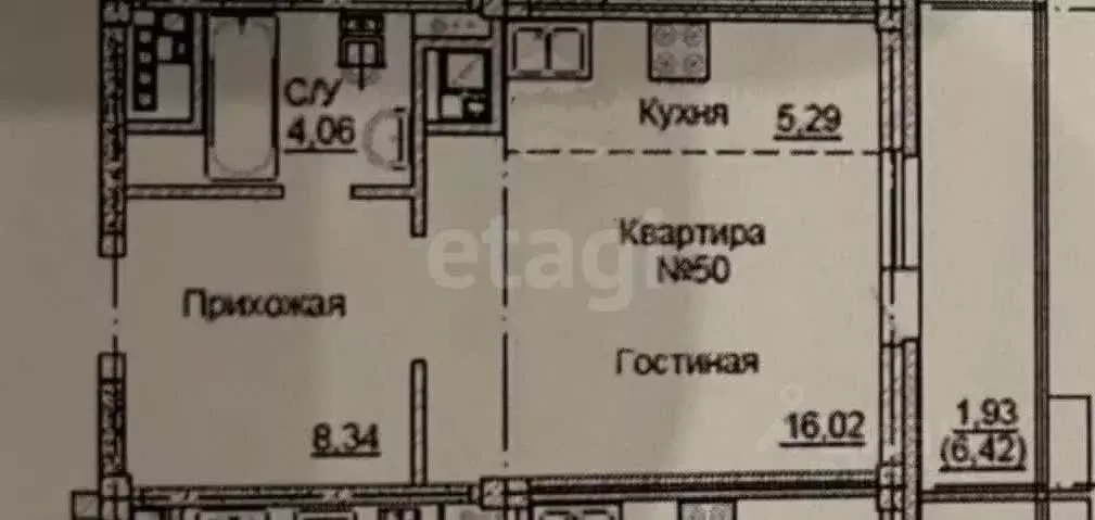 1-к кв. Татарстан, Казань ул. Бари Галеева, 8Ак4 (33.9 м) - Фото 2
