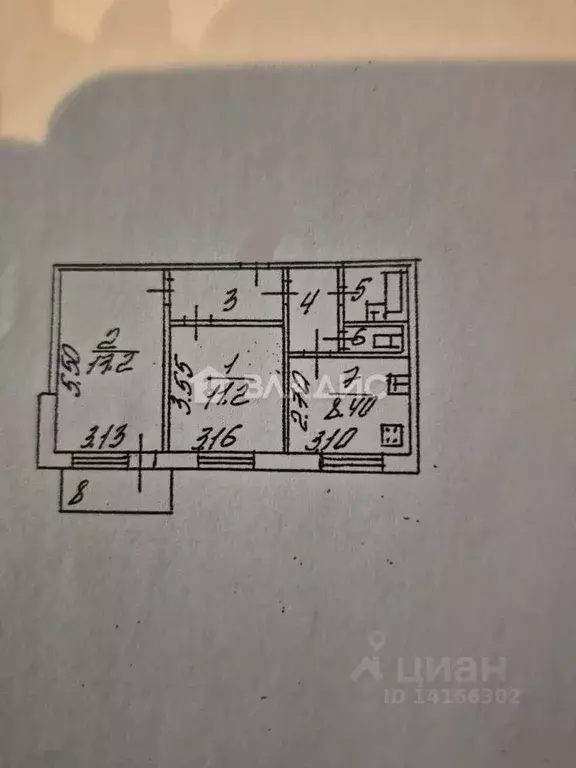 2-к кв. Белгородская область, Белгород Народный бул., 105 (50.1 м) - Фото 2