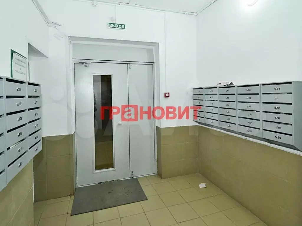 3-к. квартира, 88 м, 5/13 эт. - Фото 1