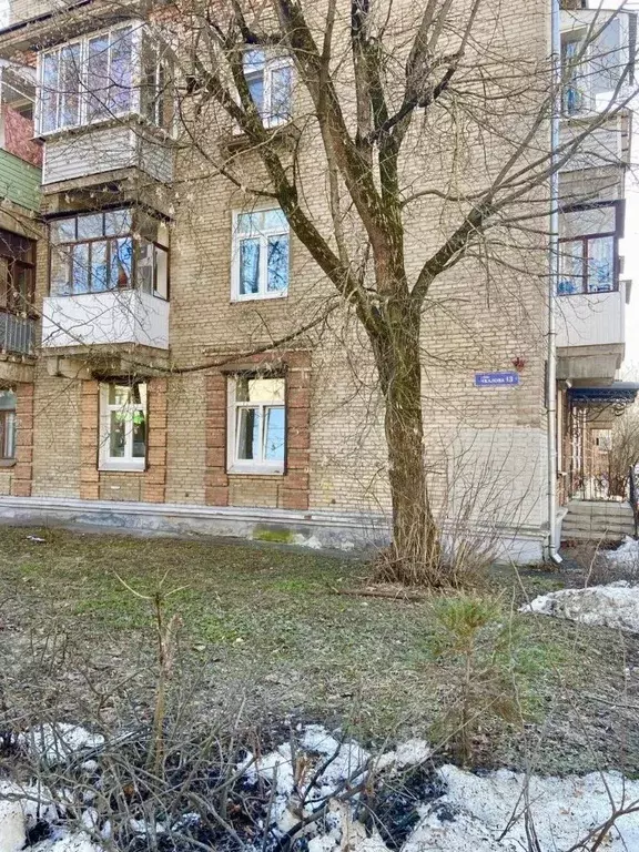 Помещение свободного назначения в Московская область, Жуковский ул. ... - Фото 2
