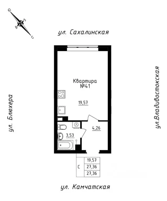 Студия Свердловская область, Екатеринбург ул. Кронштадтская, 30 (27.36 ... - Фото 1