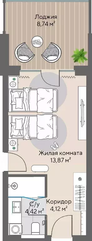 Студия Кемеровская область, Таштагольский район, Шерегешское городское ... - Фото 0