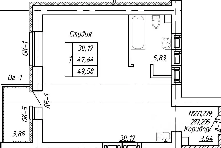 Студия Оренбургская область, Оренбург Уральская ул., 2/9 (49.0 м) - Фото 1