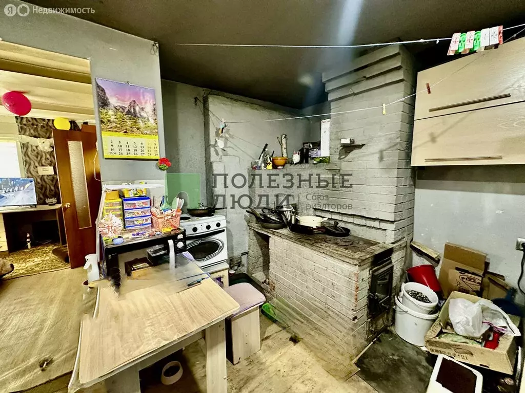 3-комнатная квартира: Красноярск, улица Охраны Труда, 18 (45 м) - Фото 0