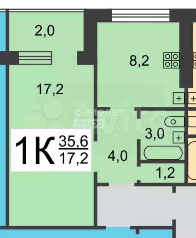 1-к. квартира, 35,6 м, 8/10 эт. - Фото 0