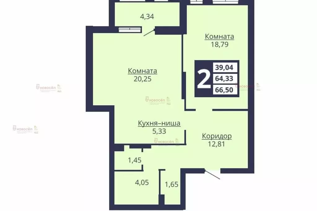 2-комнатная квартира: Екатеринбург, Коуровская улица, 13/3 (65.9 м) - Фото 0