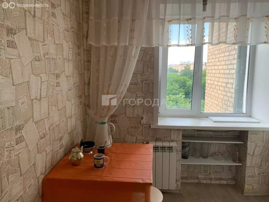 2-комнатная квартира: Новосибирск, Вокзальная магистраль, 13 (44.2 м) - Фото 1