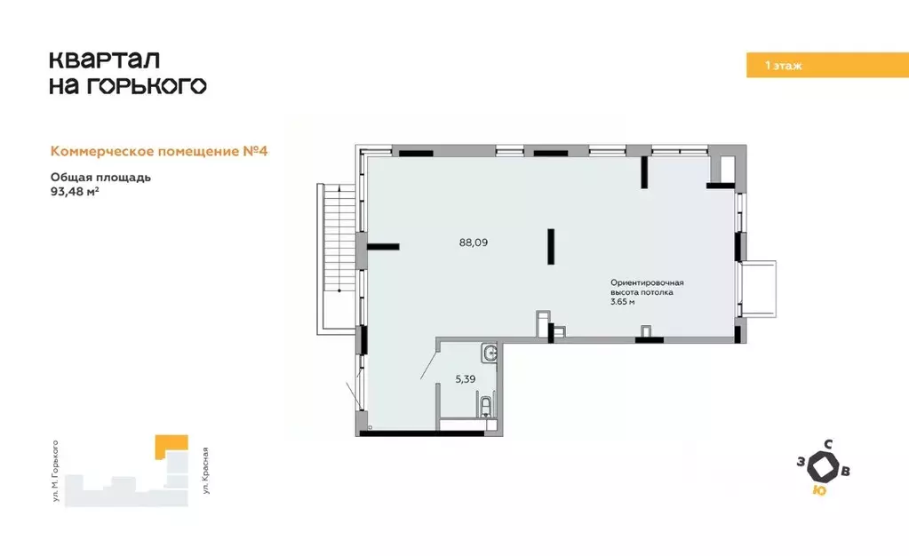 Офис в Удмуртия, Ижевск ул. Максима Горького, 34 (93 м) - Фото 1