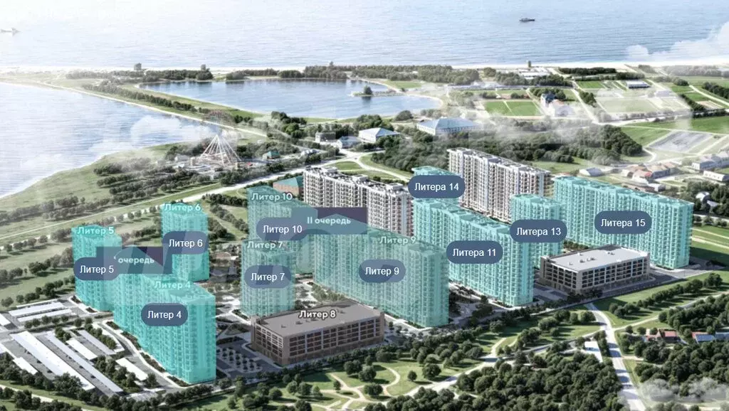 Квартира-студия: Заозёрное, Морская улица, 2 (26.9 м) - Фото 1