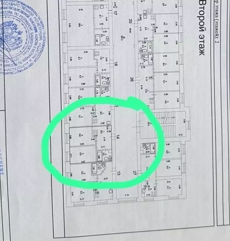 2-к кв. Башкортостан, Уфа ул. Мира, 30 (30.0 м) - Фото 0