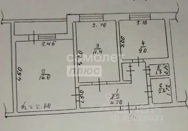 2-к кв. Саха (Якутия), Мирный ул. Солдатова, 10 (48.5 м) - Фото 2