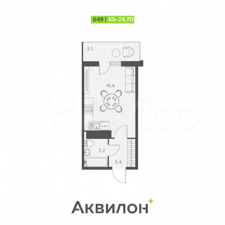 Квартира-студия, 24,7м, 23/25эт. - Фото 1