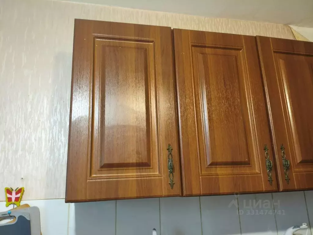 1-к кв. Москва Совхозная ул., 4К2 (39.0 м) - Фото 2