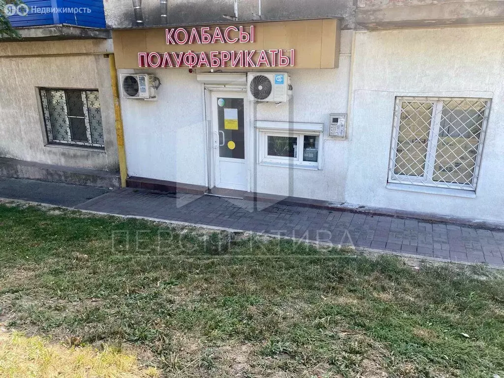 Помещение свободного назначения (15 м) - Фото 0